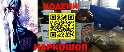 винт Кумертау