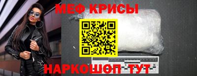 сатива Кулебаки