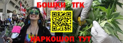 MESCALINE Краснодар