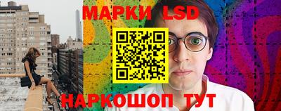 сатива Кулебаки