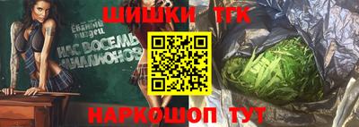 MESCALINE Краснодар