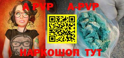 MESCALINE Краснодар