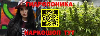 винт Краснокаменск
