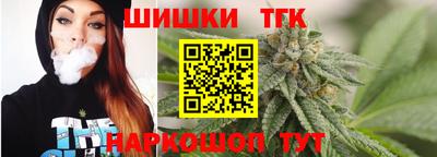винт Кумертау