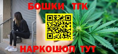 сатива Кулебаки