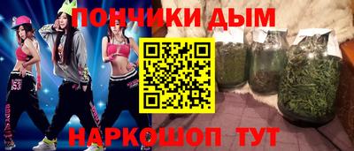 MESCALINE Краснодар