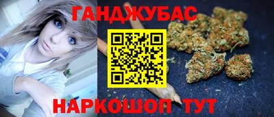 MESCALINE Краснодар