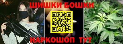 MESCALINE Краснодар