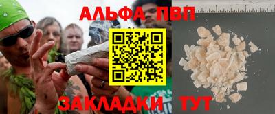 MESCALINE Краснодар