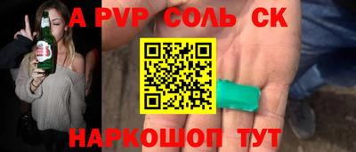 MESCALINE Краснодар