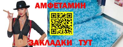 MESCALINE Краснодар