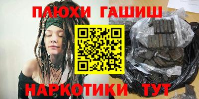 MESCALINE Краснодар