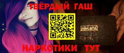 винт Кумертау