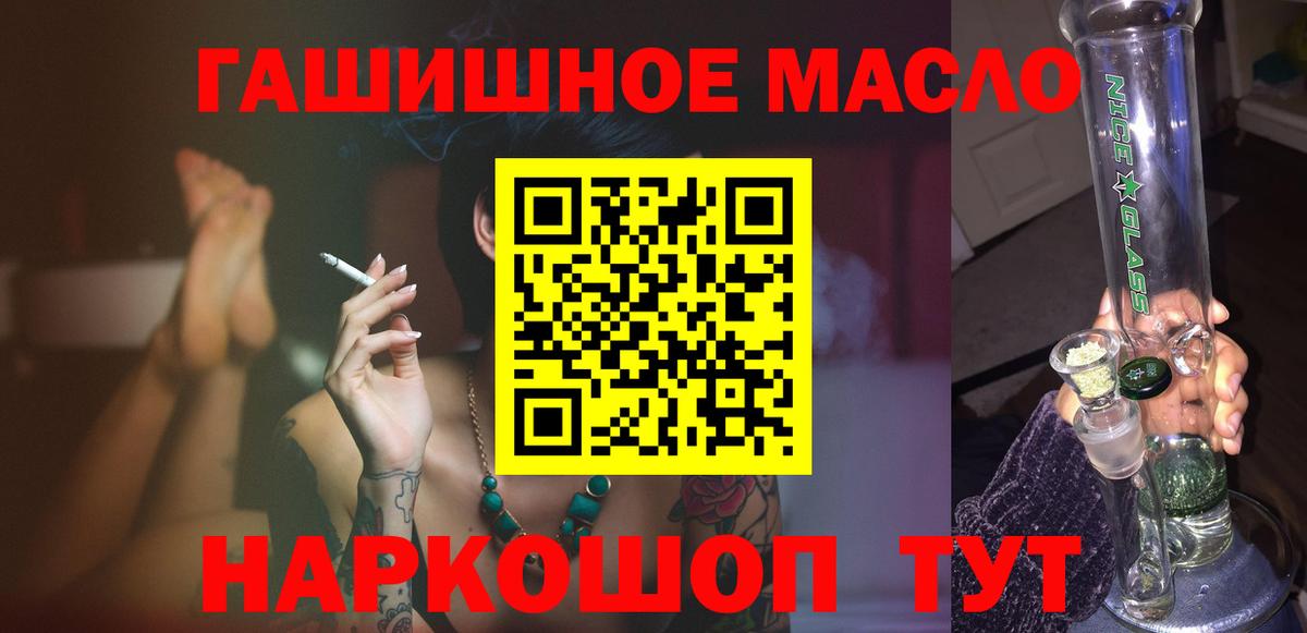 Дистиллят ТГК концентрат Зеленокумск
